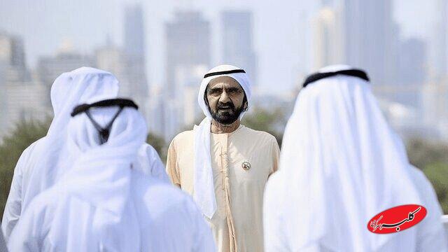 امارات