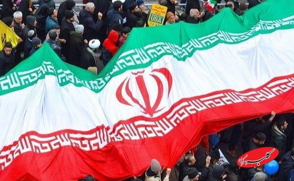 ایران قوی