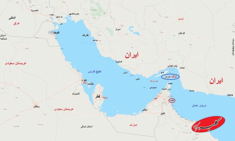 نقشه - تنگه هرمز