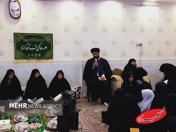 آماری از ثبت جلسات خانگی قرآن در خردادماه؛ استان فارس در صدر جدول