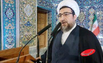 امام جمعه تبریز: اگر آمریکاییها شروط رهبری را بیکموکاست نپذیرند، آنها را با ذلت از منطقه خارج میکنیم/ دشمنان به دنبال سوءاستفاده از حجاب هستند