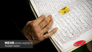 شرایط بهرهمندی مؤسسات قرآنی از نرخ صفر مالیاتی ابلاغ شد