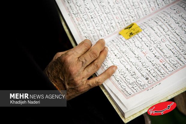 شرایط بهرهمندی مؤسسات قرآنی از نرخ صفر مالیاتی ابلاغ شد