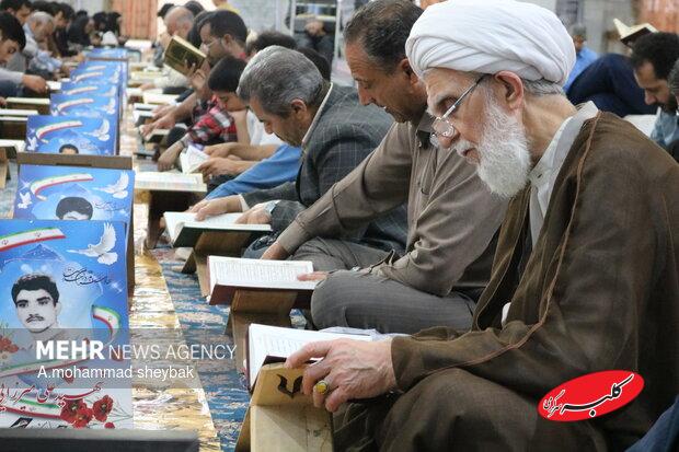 جلسه تلاوت و هماندیشی قاریان بینالمللی مزین به نام رهبر شهید