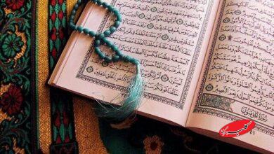 مهلت ثبتنام در کاروان قرآنی اعزامی به اربعین تا ۵ تیرماه