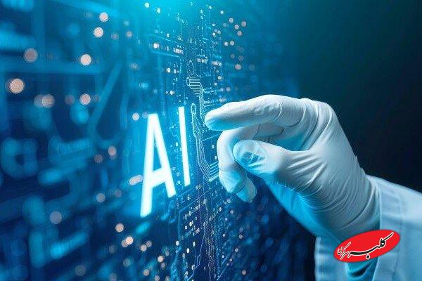 پشت پرده هوش مصنوعی و آلودگی محیط زیست