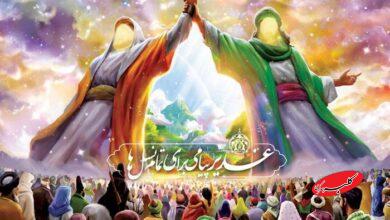 رئیس کرمی: حضرت علی (ع) نماد عدالت و انسانیت برای تمام جهان است