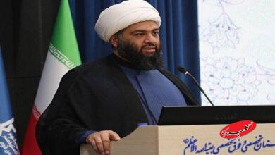 غدیر برترین عید امت اسلامی و ضامن تداوم مسیر هدایت است