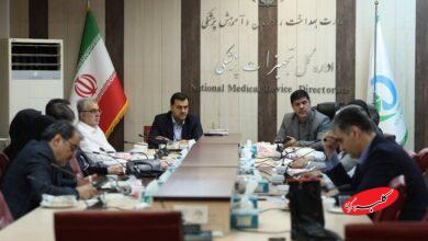 چابکسازی زنجیره تأمین تجهیزات دندانپزشکی