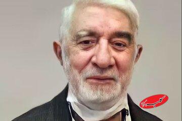 آخرین خبر از وضعیت جسمانی میرحسین موسوی+ جزئیات