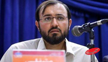 دعوت به شورش؟/ فراخوان برادر داماد رئیسی برای حضور مخالفان مذاکره در خیابانها