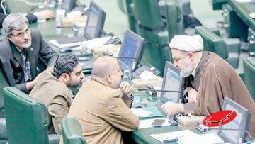 پشت پرده خشم تندروها از توافق؛ چرا صدای مخالفان بعد از آتشبس بلندتر شد؟