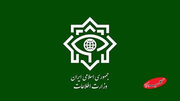 برگزاری آیین گرامیداشت شهدای وزرات اطلاعات در جنگ رمضان+ جزئیات