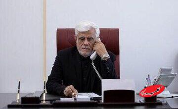 کنایه تند عارف به مخالفان توافق؛ قادر به حل اختلافات دو برادر نیستند اما برای روابط ایران و غرب راه حل میدهند