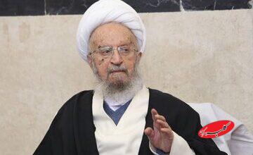 هشدار آیتالله مکارم شیرازی درباره گرانی؛ گرانی سرسامآور است/ دولت چارهاندیشی کند