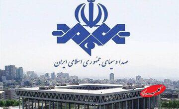 توییت انگلیسی خبرگزاری صداوسیما؛ صحبت آمریکا از قوانین بین الملل مثل دزدی است که از حقوق مالکیت میگوید