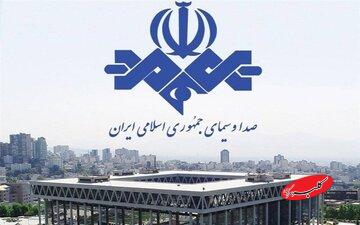 توییت انگلیسی خبرگزاری صداوسیما؛ صحبت آمریکا از قوانین بین الملل مثل دزدی است که از حقوق مالکیت میگوید