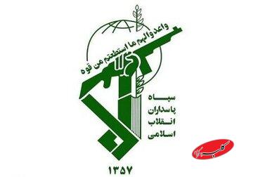 حمله آمریکا به یک دکل مخابراتی در سیریک/ سپاه: مبدا حمله را هدف قرار دادیم