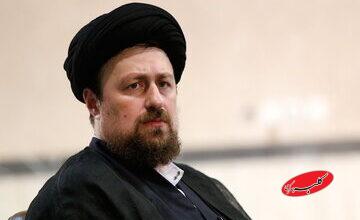 عکسی از سید حسن خمینی و رئیس قوه قضائیه در کنار هم