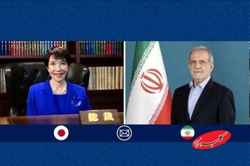 پزشکیان با نسانائه تاکایچی تلفنی صحبت کرد + جزئیات