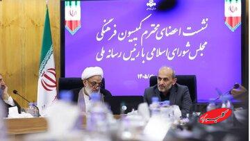رئیس صدا و سیما کنار آقاتهرانی/ جبلی: مخاطبان رسانه ملی ۱۴ درصد رشد کردند/ در این ۵ سال با بحرانهای بزرگی روبهرو شدیم