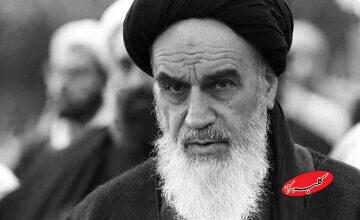 اطلاعیههای ستاد تشییع و تدفین پیکر امام خمینی(ره) +تصویر