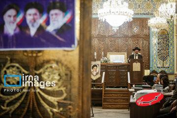مراسم یادبود امام خمینی(ره) در کنیسه یوسفآباد+ تصاویر