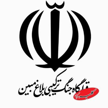 از قرارگاه بلاغ مبین چه میدانیم؟/ قرارگاهی برای تبلیغ، تبیین، اعزام مبلغ و «کمک به تابآوری ملت»/ دستورالعمل برای ۶۰ هزار مبلغ قرارگاه از کجا میآید؟