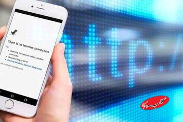 گپ و گفت خودمانی با مردم درباره قطعی اینترنت/ چرا دستور رئیس جمهور باید غیرقانونی باشد؟/ دست آقای پزشکیان درد نکند ولی...