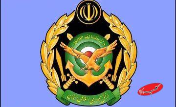 ارتش بیانیه داد