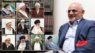 پیام آیت الله سبحانی به پزشکیان؛ مرد آن است که در کشاکش دهر، سنگ زیرین آسیا باشد
