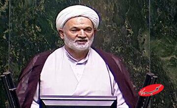 نماینده عضو پایداری: مذاکره حرام نیست اما.../ مسئولان و سیاستمداران در آسمان زندگی نمیکنند/ تصمیمات اقتصادی و سیاسی نباید مردم را دو دسته کند