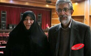 آیتالله سیدمجتبی خامنهای تافل انگلیسی دارند/می گویند آقا با زبان انگلیسی مخالف هستند اما.../ صحبتهای مادر شهید زهرا حدادعادل درباره دامادشان