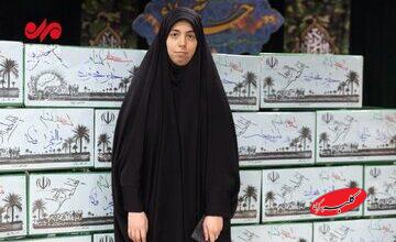 این دست نوشته دختر شهید باقری از زیر آوار پیدا شد+ عکس