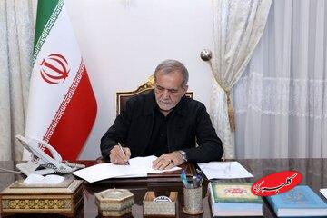 پزشکیان: دشمن برای شکستن ایران آمده بود، اما به آتشبس تن داد / حتی یک لحظه از رسیدگی به مشکلات مردم غافل نشدیم