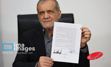 نخستین واکنش پزشکیان به امضای تفاهم نامه میان ایران و آمریکا