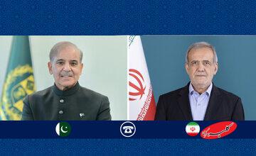 پزشکیان خطاب به نخستوزیر پاکستان: ملت ایران این همراهی را فراموش نمیکند/ شهباز شریف پس از توافق: ایران با صبر و تدبیر از این بحران عبور کرد