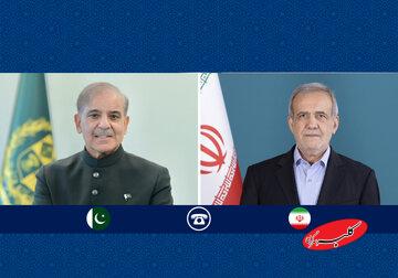 پزشکیان خطاب به نخستوزیر پاکستان: ملت ایران این همراهی را فراموش نمیکند/ شهباز شریف پس از توافق: ایران با صبر و تدبیر از این بحران عبور کرد
