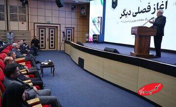 عارف: در شرایط پساجنگ باید محوریت بیشتری به بخش خصوصی داده شود/ هدایت سرمایههای خرد به تولید در اولویت قرار دارد