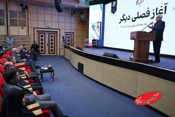 عارف: در شرایط پساجنگ باید محوریت بیشتری به بخش خصوصی داده شود/ هدایت سرمایههای خرد به تولید در اولویت قرار دارد
