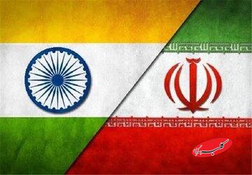 رایزنی امنیتی ایران و هند درباره مسائل منطقه+ جزئیات