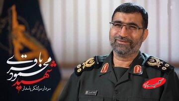 تصاویر منتشرنشده از مرد موشکی ایران در ظهر عاشورا