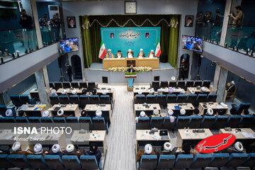 بیانیه اعضای مجلس خبرگان رهبری درباره تحولات اخیر و تفاهم ایران و آمریکا