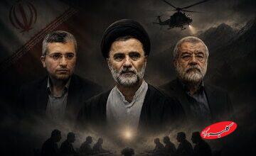 تب سوپرانقلابیها، داستان مارادونا و سرکنگبینی که صفرا فزود/ چگونه طیف خاصی از اصولگرایان با تشکیک در روایتهای رسمی خبرساز شدند