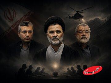 تب سوپرانقلابیها، داستان مارادونا و سرکنگبینی که صفرا فزود/ چگونه طیف خاصی از اصولگرایان با تشکیک در روایتهای رسمی خبرساز شدند