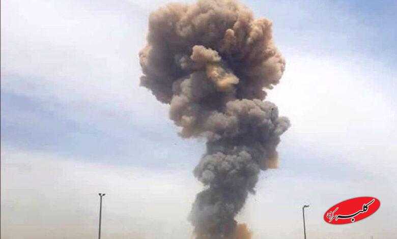 انفجار