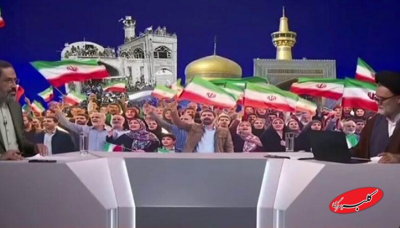 نبویان در شبکه خبر