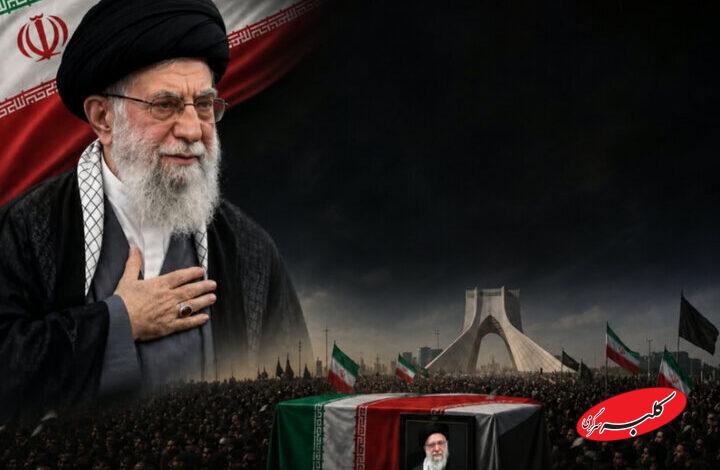 مراسم تشییع رهبر شهید