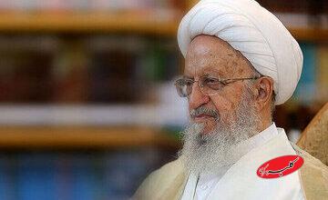 تغییر زمان برگزاری بزرگداشت رهبر شهید از سوی آیتالله مکارمشیرازی/علت چه بود؟