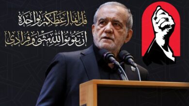 توئیت پزشکیان